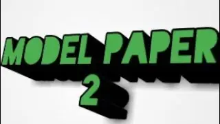 Talati exam paper 2018/2019 | most imp Talati paper Solution | Talati model paper 2