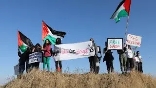 Gaza Vision