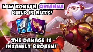 THIS KOREAN ORIANNA BUILD IS BROKEN! INSANE DAMAGE! - VICKSY | League of Legends
