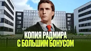 ЛУЧШИЕ ВИДЫ ЗАРАБОТКА на МОЁМ БОНУСНОМ СЕРВЕРЕ - SILE CRMP! ЗП 100КК+ | ПРИБЫЛЬНЫЕ РАБОТЫ
