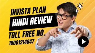 invista plan review !! hindi review !! mlm plan !! new mlm plan launch today || new mlm plan 2025