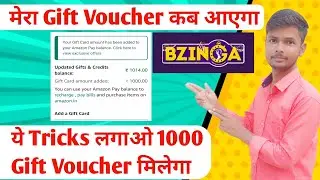 Bzinga New Winning Trick || Bzinga Me Bid Kaise Lagaye