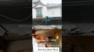 Portable Ai High Frequency Wall Saw