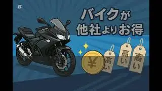 🔥伝説の名車ZRX1200DAEG・YZF-R1M・ZX1000RR登場！BB FACTORY販売車両紹介