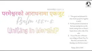 Unity In worship | Ray Of Hope Canada | Sunday Service