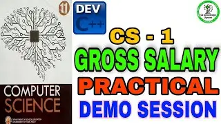 11th Computer Science practical program Exercise 1 Gross Salary