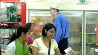 Superhuman 2/6 Ross