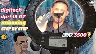 Digitek DPRL 19 RT Ring Light🔥 Unboxing & Setup | Best Ring Light for YouTube & Reels 2025😍||