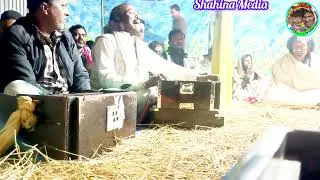 পীরের বাড়ি ভক্তের কাবা যে কইরাছে জিয়ারত সে হয়েছে মানুষ প্রধান পাইছে মাওলার নিয়ামত।।