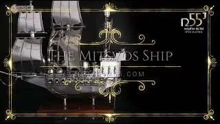The Mitsvos Ship by Netafim 55 Silvermith | אונית המצוות נטפים 55 | Sterling Silver Judaica store