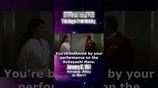 В этот день в истории #StarTrek родилась Кирсти Элли! #вэтотдень #вдень