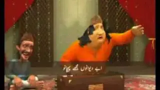 bannu funny pashto song