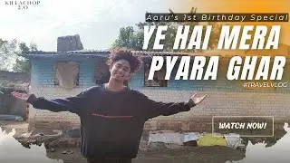 Ye Hai Mera Pyara Gaav | Ghodalepada