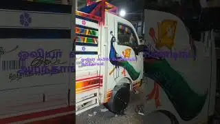 Tata ace painting model/9 November 2024