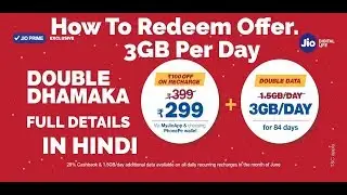 Jio Double Dhamaka Offer🔥🔥 | How To Get 3GB Daily in Rs149 & Rs 399 (84 Days)| 1.5 Extra Data