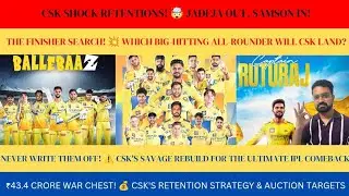 CSK got the second big purse for mini auction | Jaddu gone samson in | CSK would be eyeing russell?