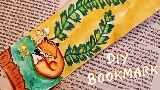 DIY Aesthetic Watercolor Bookmark | Fox & Fern Painting