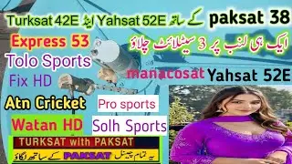 Turksat 42E Yahsat 52E And Paksat MM1 Settings In One Dish | Turksat 42E & Yahsat 52E Lnb Settings?