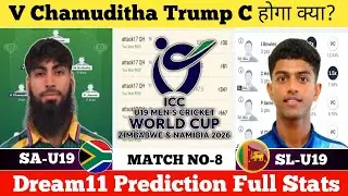 SA vs SL Dream11 Prediction | SA U19 vs SL U19 Dream11 Prediction | SA U19 vs  SL U19 Dream11 | 