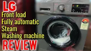 LG Front Load 7kg Steam Washing Machine - Review in Bengali