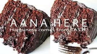 Coffee Chocolate Sponge Cake Recipe ❤ By Aana Here🌸