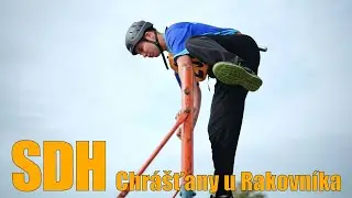 Chrášťany u Rakovníka - SDH