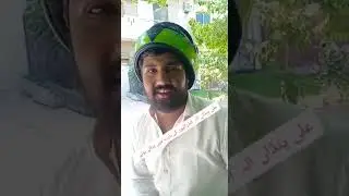 how to become indriver rider plz subscribe my YouTube channel for more interesting vedios