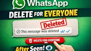 WhatsApp mai delete hua message bhi dekh sekte ho 😱 aye bata te hai kaise kare 