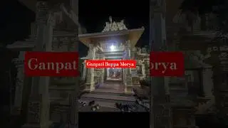 Experience the POWER of Lord Ganesha's Temple Darshan