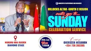 Hillocks Altar Sunday Service June 20, 2025