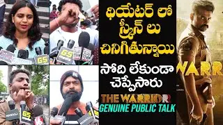 The Warrior Movie Genuine Public Talk | Ram Pothineni | Krishi Shetty | The Warrior Review | GsMedia