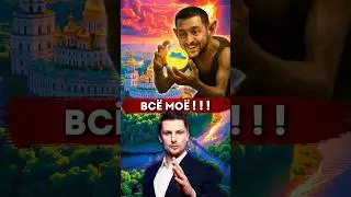 Will Zelensky take Donbass and Crimea?