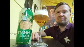 ПП: Oettinger Brauerei Stamm - Gast Lager