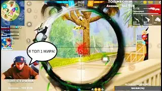 AZAMM BREAKS RANKING RANKING/FREE FIRE azamm