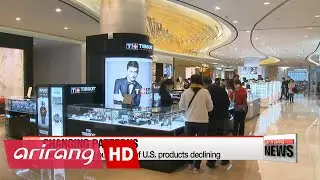 Online direct purchasing from the U.S decreases while Koreans are buying more from Europe