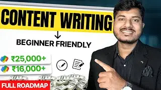 Earn Money Online With Content Writing in 2025 | Beginner Friendly Step-by-Step Guide