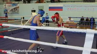 Шаймарданов Эдуард (Тайшет) vs Кувшинов Роман (Шелехов)