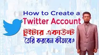 How to create a Twitter Account || How to make twitter account