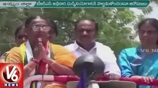 Congress Party focus on Woman Sentiment in Palair by Polls | Khammam | V6 News