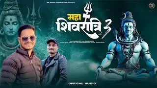 Mahashivratri Special || Jatti || Ramesh Roy || Rakesh Dogra