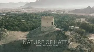 Nature Of Hatta: Awesome Emirati Films