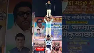 Jai Jawan che 5 ekke 2025 // 5 ekke spain style 🫡