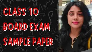 Class 10 Maths Sample Paper Questions | Board Exam Preparation | CBSE