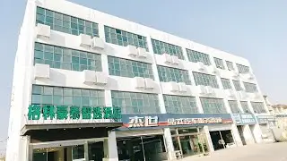 Отель Green Tree Inn Express Nanjing Lukou Airport | Нанкин, Китай | Отзыв об отеле 🏨