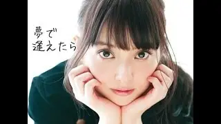 【ひたすら】美人佐々木希