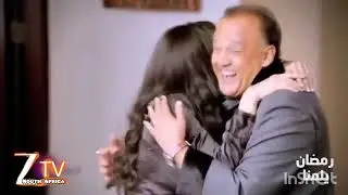نية ماش ديما مليحة (ⵏⵢⴰ ⵎⴰⵛ ⴷⵉⵎⴰ ⵎⵍⵉⵃⴰ) zee TV nouth Africa 