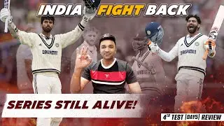 India Fight Back &ndash; Series Still Alive! | ENGvsIND Day 5 Review | Suman Tirumalasetti | Sumans Dugout