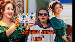 Aayush Alizeh Live Today || Alizeh Jamali live 07th Feb 2026