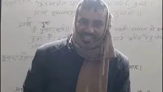 Sankrit class10th path 1  hindi arth exam 2025-26 ke liye