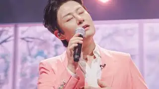 [11회 선공개] 객석 단체 감탄(!) 사랑한다 말할까.. 강문경 '여자이니까'